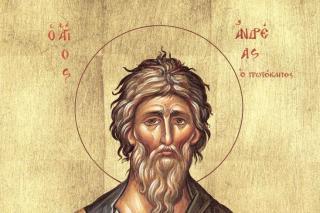 Sfântul Apostol Andrei, cel Întâi Chemat, Ocrotitorul României