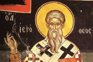 Sfântul Sfinţit Mucenic Ierotei, Episcopul Atenei