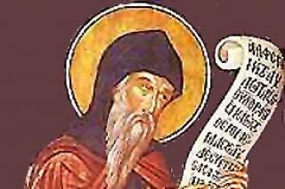 Sfântul Ierarh Cosma, Episcopul Maiumei