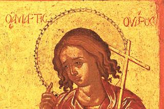 Sfântul Mucenic Uar