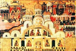 Duminica a 21-a după Rusalii (a Sfinților Părinți de la Sinodul VII Ecumenic)