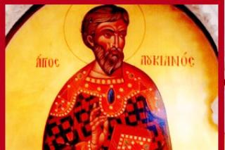 Sfântul Mucenic Luchian preotul