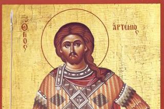 Sfântul Mare Mucenic Artemie