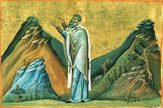 Sfântul Ierarh, întocmai cu apostolii, Averchie, Episcopul Ierapolei