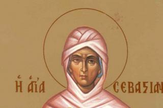 Sfânta Muceniță Sebastiana