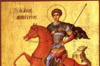 Sfântul Mare Mucenic Dimitrie, Izvorâtorul de mir