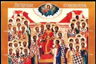 Duminica a 21-a după Rusalii (a Sfinților Părinți de la Sinodul VII Ecumenic)
