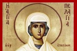Sfânta Cuvioasă Pelaghia
