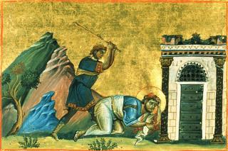 Sfântul Apostol Iacov al lui Alfeu