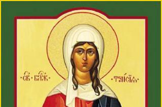 Sfânta Cuvioasă Taisia