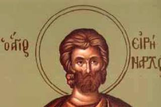 Sfântul Mucenic Irinarh