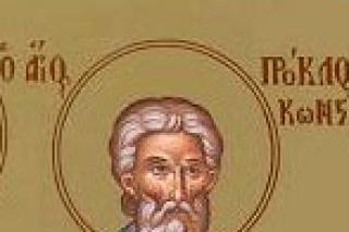 Sfântul Ierarh Proclu, Patriarhul Constantinopolului