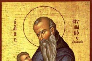 Sfântul Cuvios Stelian Paflagonul