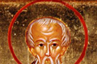 Sfântul Mucenic Achepsima, episcopul