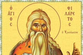 Sfântul Cuvios Filaret cel Milostiv