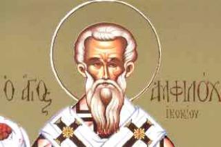 Sfântul Ierarh Amfilohie, Episcopul Iconiei