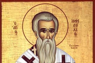 Sfântul Ierarh Amfilohie, Episcopul Iconiei