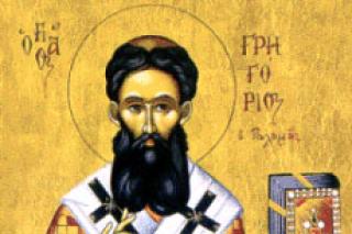 Sfântul Ierarh Grigorie Palama, Arhiepiscopul Tesalonicului