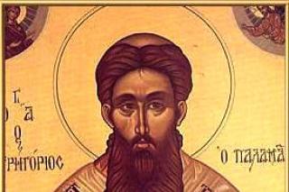 Sfântul Ierarh Grigorie Palama