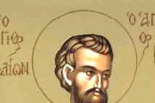 Sfântul Apostol Rodion