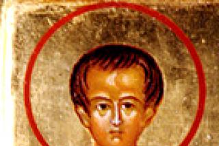 Sfântul Mucenic Aitala, diaconul