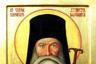 Sfântul Cuvios Gheorghe de la Cernica