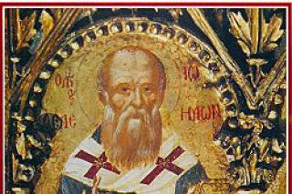 Sfântul Ierarh Ioan cel Milostiv, Patriarhul Alexandriei