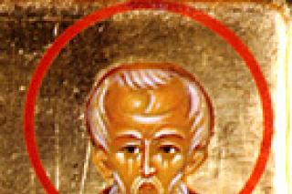 Sfântul Mucenic Iosif, preotul