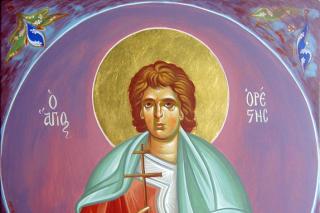 Sfântul Mucenic Orest