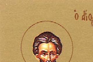 Sfântul Mucenic Platon