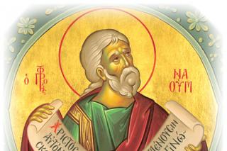 Sfântul Prooroc Naum