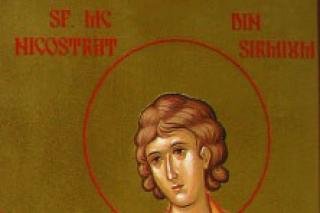 Sfântul Mucenic Nicostrat