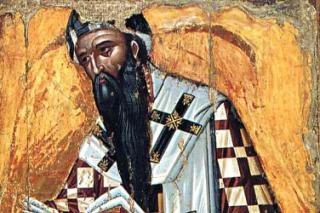 Sfântul Ierarh Vasile cel Mare