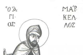 Sfântul Cuvios Marcel