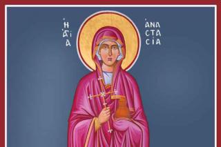 Sfânta Mare Muceniță Anastasia