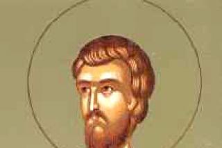 Sfântul Mucenic Marin