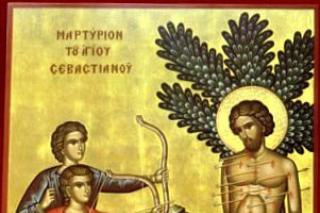 Sfântul Mucenic Sebastian