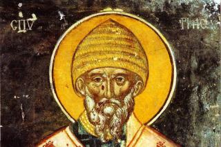Sfântul Ierarh Spiridon
