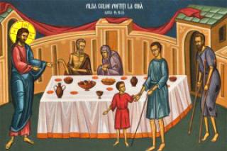 Pilda celor poftiți la cină