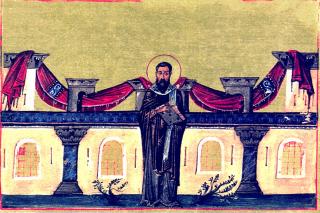Sfântul Ierarh Vasile cel Mare