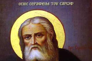 Sfântul Cuvios Serafim de Sarov