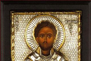 Sfântul Sfințit Mucenic Elefterie, Episcopul Iliriei