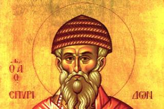 Sfântul Ierarh Spiridon