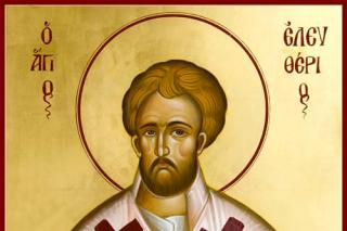 Sfântul Sfințit Mucenic Elefterie, Episcopul Iliriei