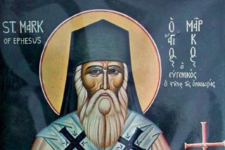 Sfântul Ierarh Marcu, Mitropolitul Efesului