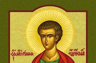 Sfântul Mucenic Rim