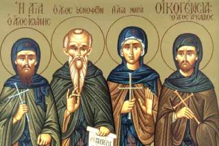 Sfinții Cuvioși Xenofont, Maria, Arcadie și Ioan