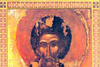 Sfântul Cuvios Arsenie