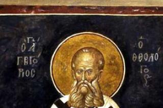 Sfântul Ierarh Grigorie Teologul, Arhiepiscopul Constantinopolului