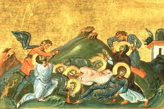 Martiriul Sfinților Mucenici Perpetua, Felicitas, Revocatus, Saturninus și Secundulus